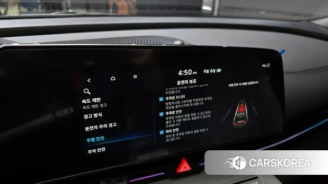 Hyundai The New Avante (CN7) 2025 Белый из Кореи, фото 6