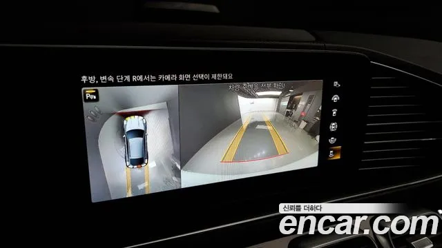 Mercedes-Benz GLE-Class W167 id 2451243 из Кореи 6