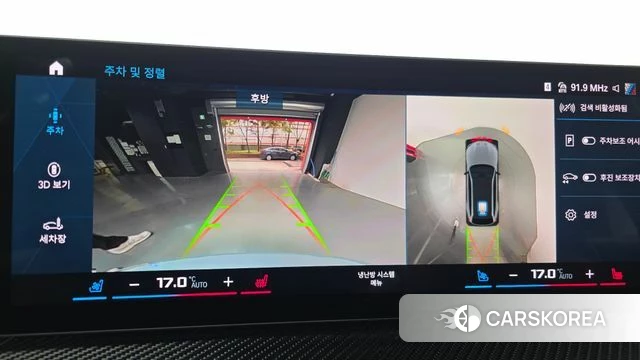 BMW M3 (G80) 2023 Серебристо-серый из Кореи, фото 6