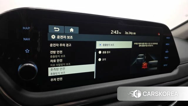 Hyundai Sonata (DN8) 2019 Серый из Кореи, фото 6