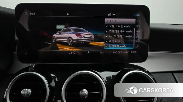 Mercedes-Benz C-Class W205 2020 Белый из Кореи, фото 6