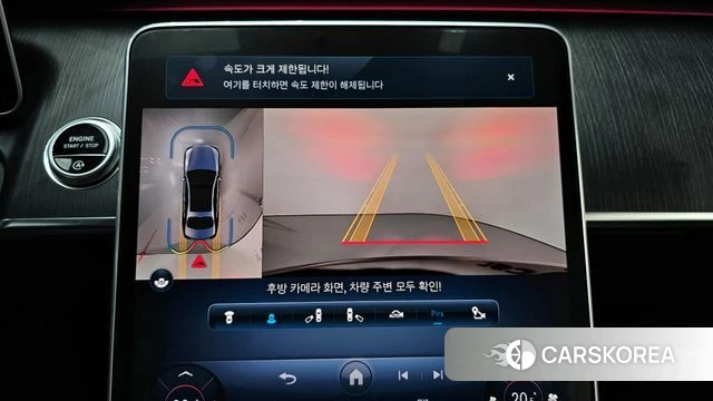 Mercedes-Benz S-Class W223 2021 Зеленый из Кореи, фото 6