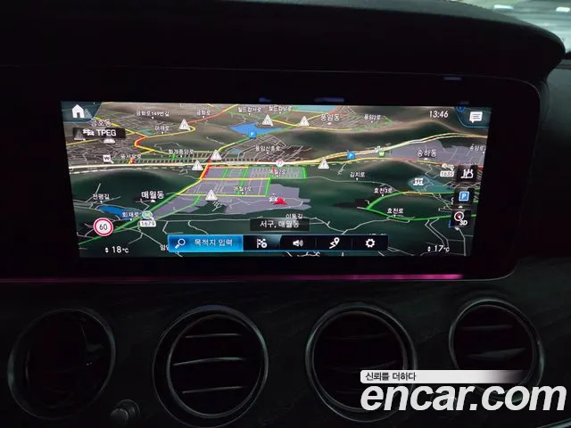 Mercedes-Benz E-Class W213 2022 Белый из Кореи, фото 6