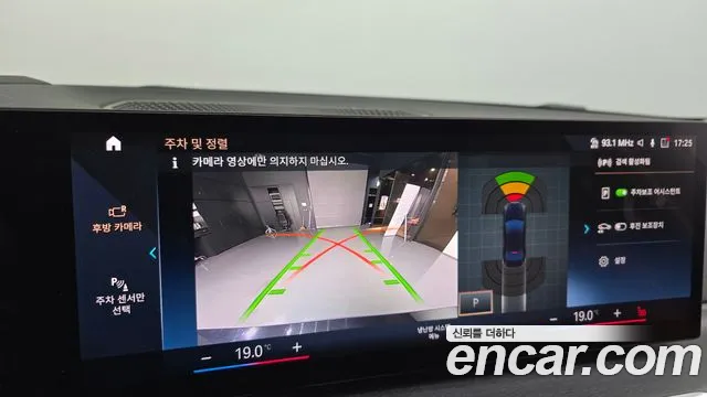 BMW 3 Series (G20) 2023 Черный из Кореи, фото 6