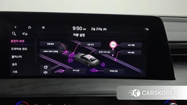 Kia K8 2023 Черный из Кореи, фото 6