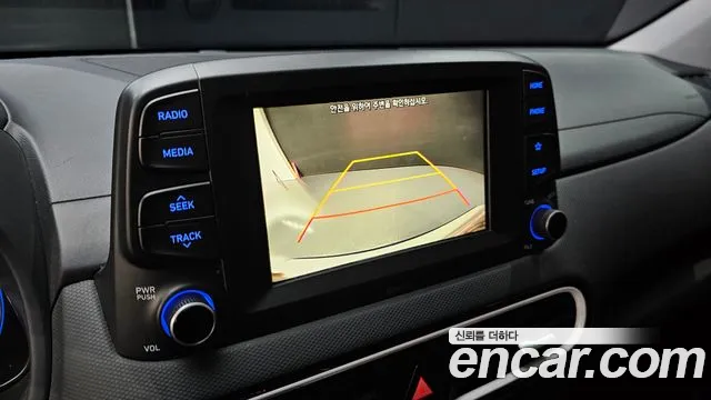 Hyundai Kona Hybrid 2020 Белый из Кореи, фото 6