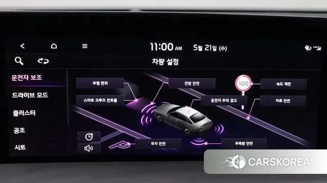 Kia K8 2023 Черный из Кореи, фото 6