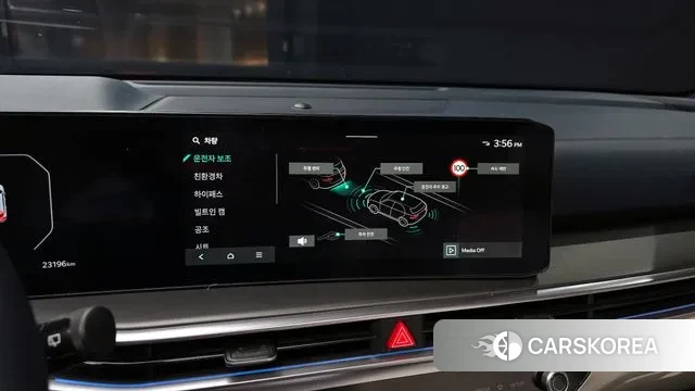 Kia The New Sorento 4th Generation 2023 Белый из Кореи, фото 6