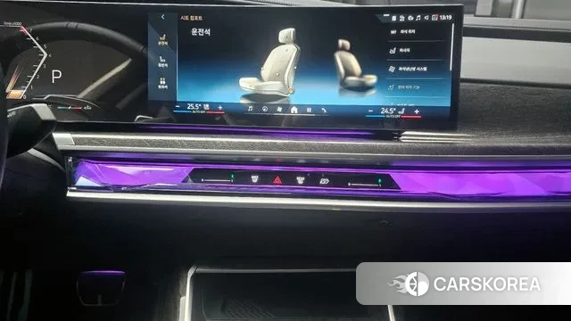 BMW 7 Series (G70) 2023 Белый из Кореи, фото 6