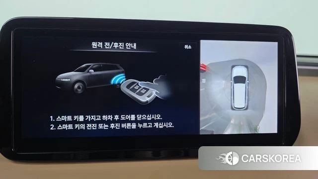 Hyundai The New Santa Fe 2023 Серый из Кореи, фото 6