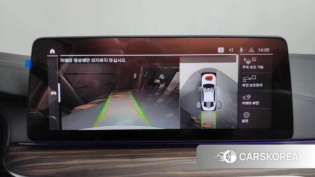 BMW 5 Series (G30) 2021 Белый из Кореи, фото 6