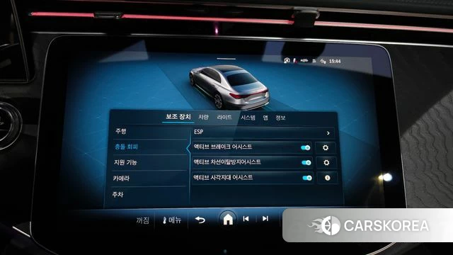 Mercedes-Benz E-Class W214 id 3805352 из Кореи 6