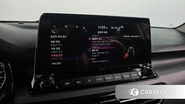 Kia Seltos 2021 Белый из Кореи, фото 6