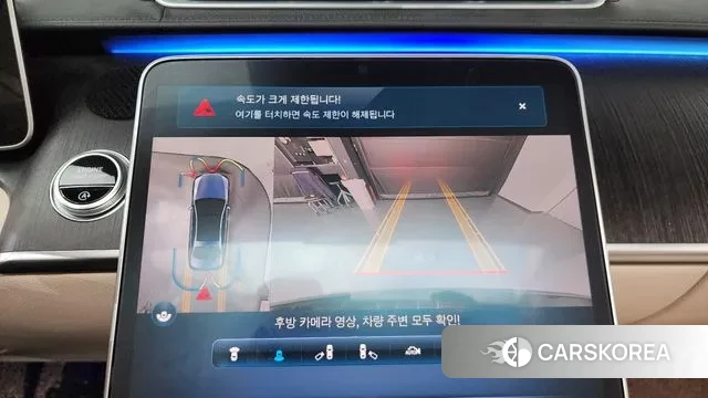 Mercedes-Benz S-Class W223 2021 Черный из Кореи, фото 6