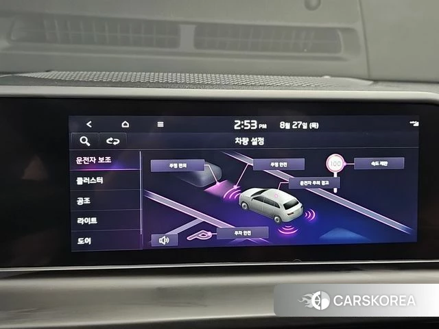 Kia The New Seltos 2024 Белый из Кореи, фото 6