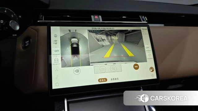 Land Rover Range Rover Velar 2024 Серый из Кореи, фото 6