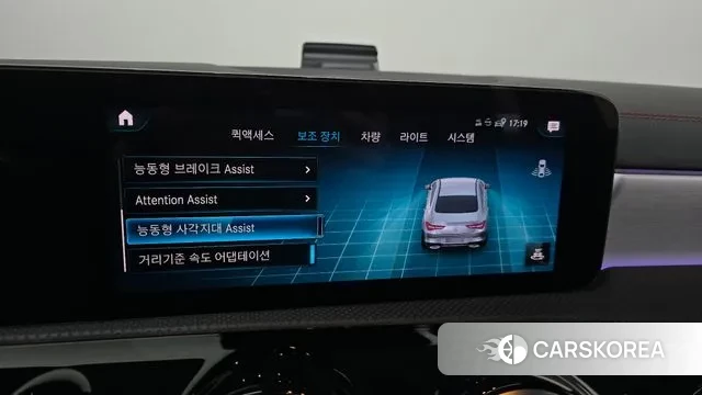 Mercedes-Benz CLA-Class C118 2022 Белый из Кореи, фото 6