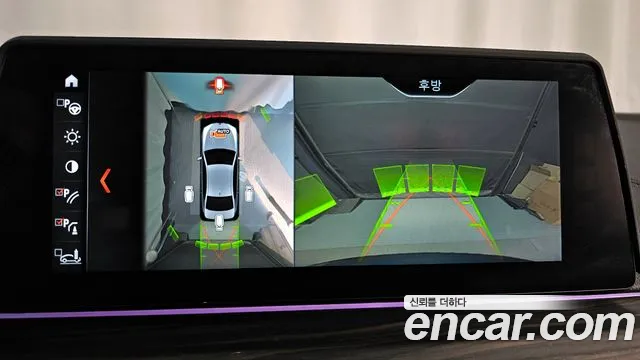 BMW 5 Series (G30) 2018 Черный из Кореи, фото 6