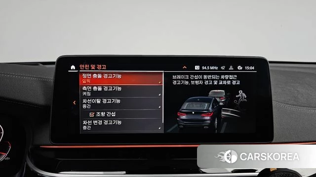 BMW 6 Series GT (G32) 2023 Синий из Кореи, фото 6