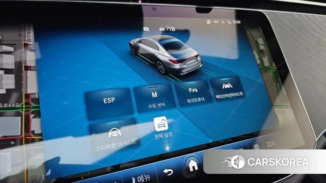 Mercedes-Benz E-Class W214 2025 Белый из Кореи, фото 6