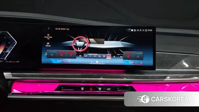 BMW 7 Series (G70) 2023 Цвет галактики из Кореи, фото 6