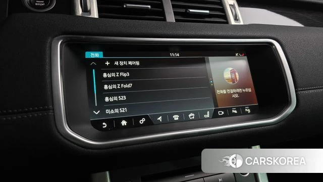 Land Rover Range Rover Evoque 2018 Белый из Кореи, фото 6