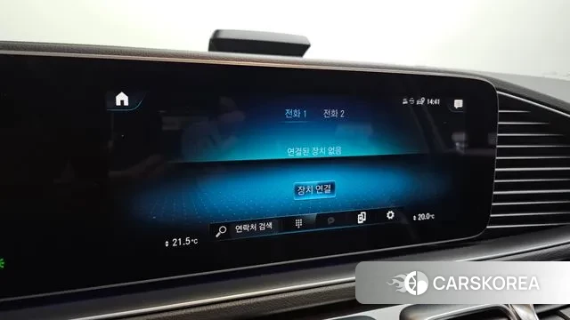 Mercedes-Benz GLE-Class W167 2021 Белый из Кореи, фото 6