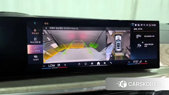 BMW X7 (G07) 2023 Белый из Кореи, фото 6