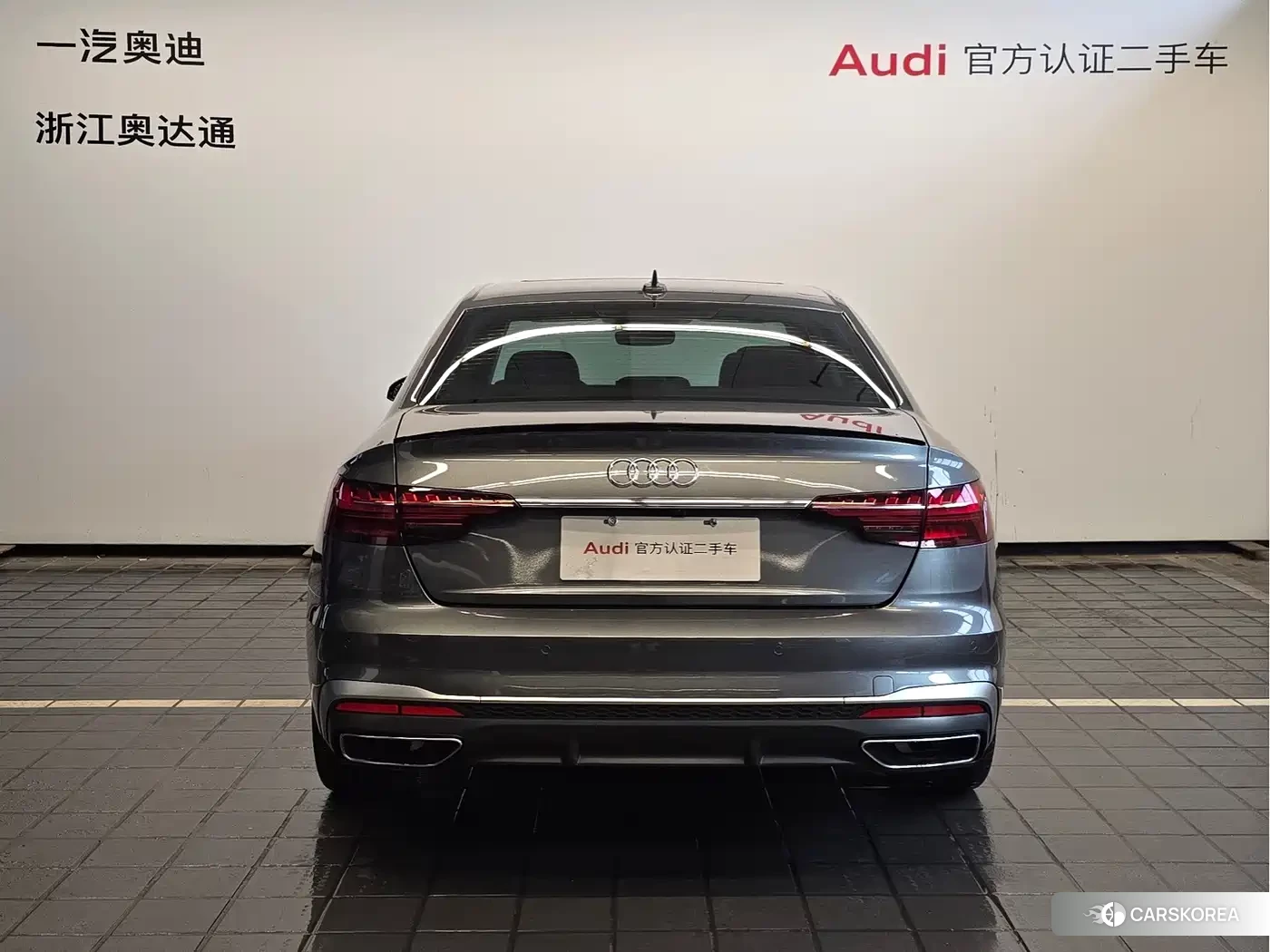 Audi A4L 2024 Silver/gray из Китая, фото 6