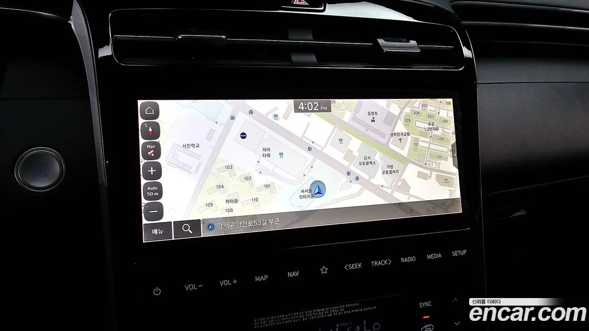 Hyundai Tucson Hybrid (NX4) 2023 Белый из Кореи, фото 6