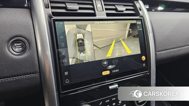 Land Rover Discovery 5 2025 Белый из Кореи, фото 6