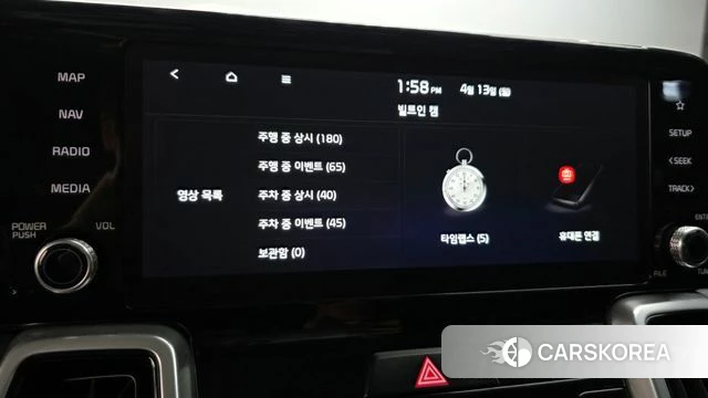 Kia Sorento 4th Generation 2021 Серый из Кореи, фото 6