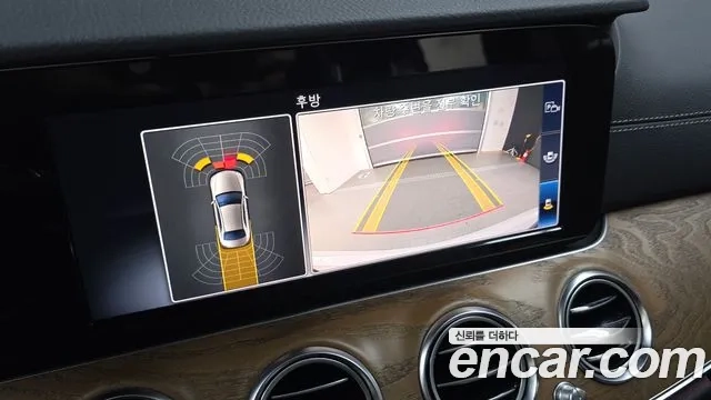 Mercedes-Benz E-Class W213 2020 Белый из Кореи, фото 6