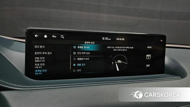 Genesis G80 (RG3) 2021 Белый из Кореи, фото 6
