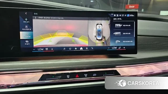 BMW 7 Series (G70) 2023 Белый из Кореи, фото 6