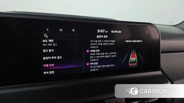 Kia The New Seltos 2023 Серый из Кореи, фото 6