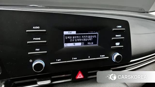 Hyundai Avante Hybrid (CN7) 2020 Серый из Кореи, фото 6