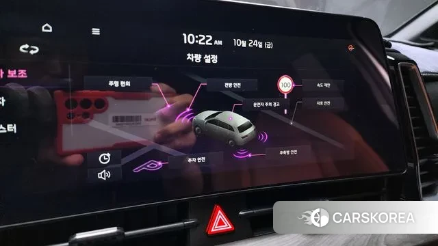 Kia Sportage 5th Generation Hybrid 2023 Белый из Кореи, фото 6