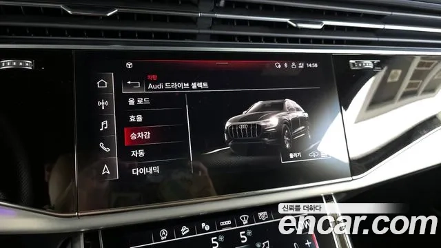 Audi Q8 (4M) 2021 Черный из Кореи, фото 6