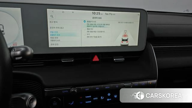 Hyundai Ionic 5 2021 Белый из Кореи, фото 6
