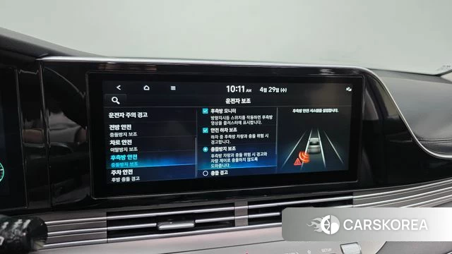 Hyundai The New Grandeur IG Hybrid 2022 Белый из Кореи, фото 6