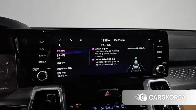 Kia Sorento 4th Generation 2021 Черный из Кореи, фото 6