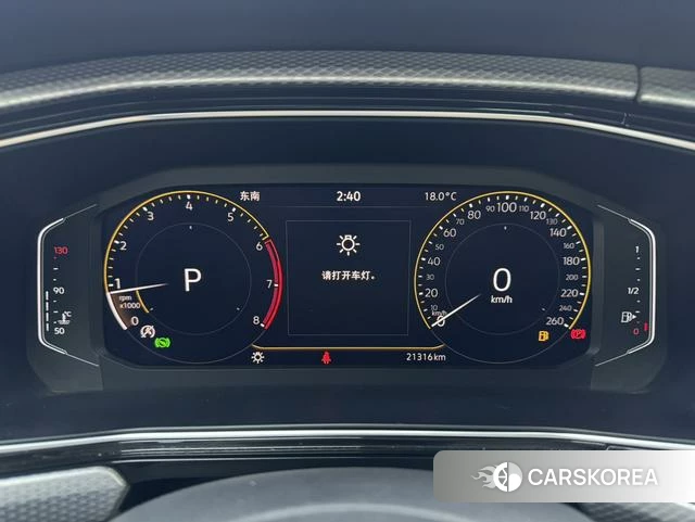 Volkswagen Exploring the shadow 2022 Белый из Китая, фото 6