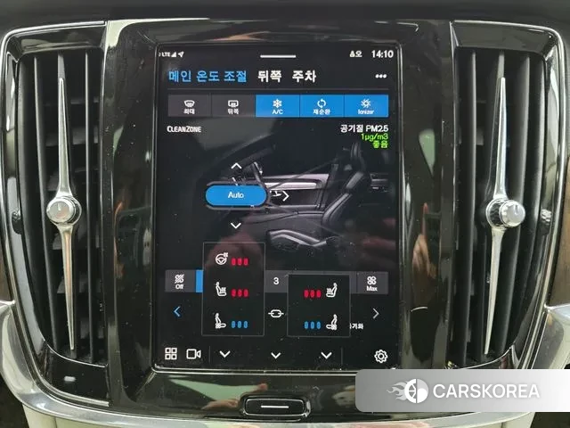 Volvo S90 2022 Серый из Кореи, фото 6