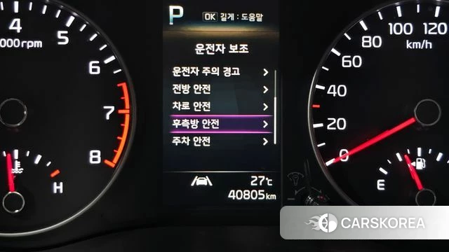 Kia Morning Urban (JA) 2022 Белый из Кореи, фото 6