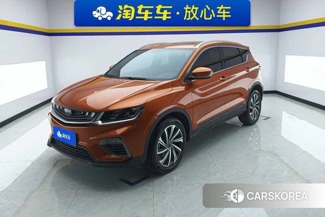 Geely Automobile Binyue 2019 Желтый из Китая, фото 6