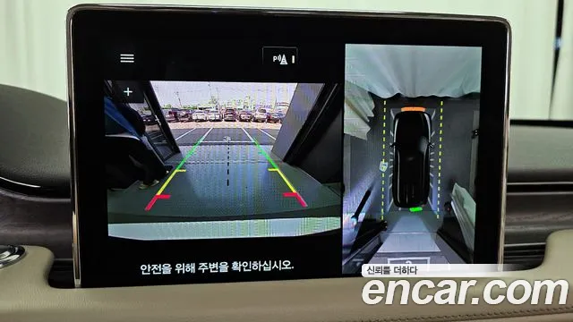 Lincoln Aviator 2nd generation id 2681022 из Кореи 6