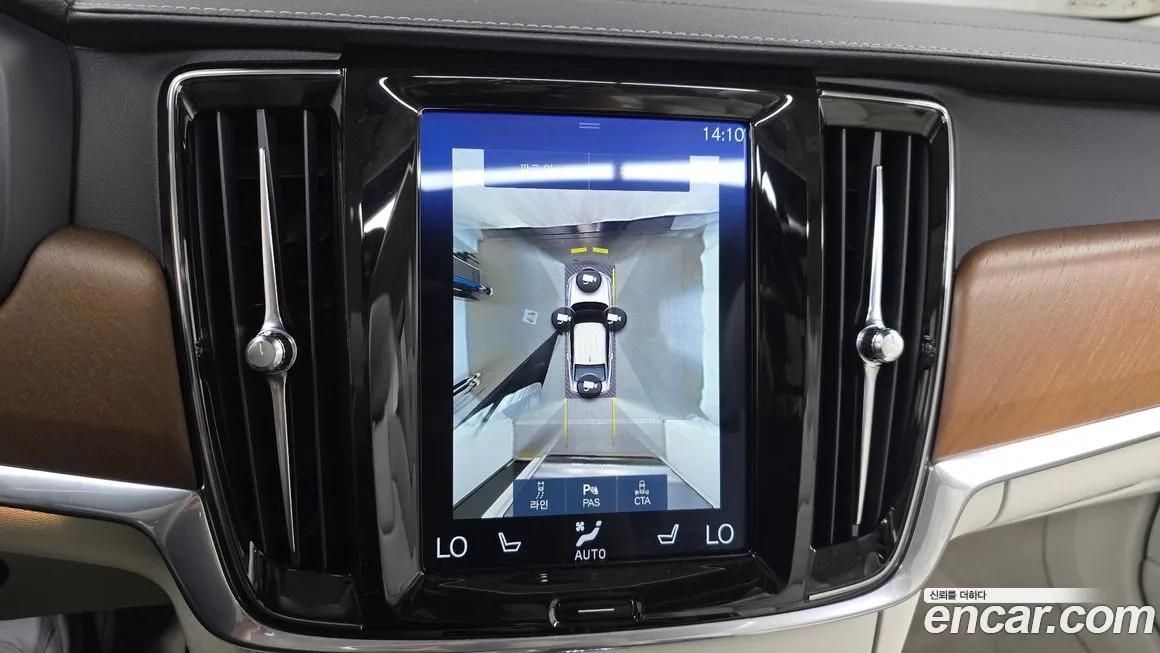 Volvo S90 id 2007903 из Кореи 6