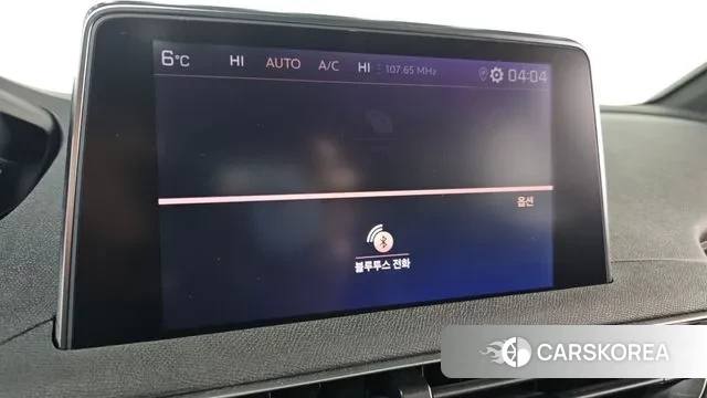 Peugeot 3008 second generation 2021 Белый из Кореи, фото 6