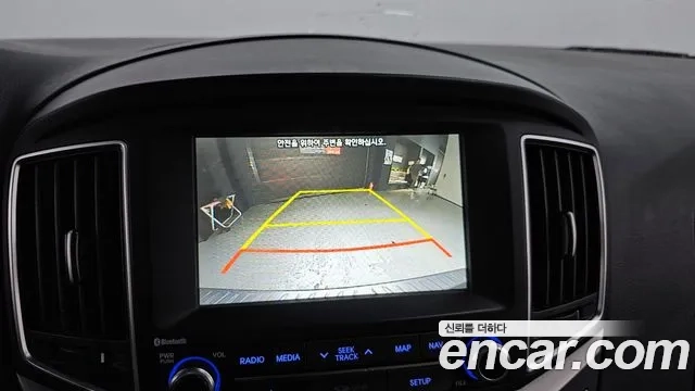 Hyundai The New Grand Starex id 2860227 из Кореи 6